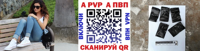 дарнет шоп  Арзамас  МЕГА ссылки  Alpha-PVP СК 