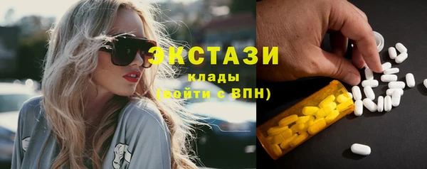 шишки Иннополис