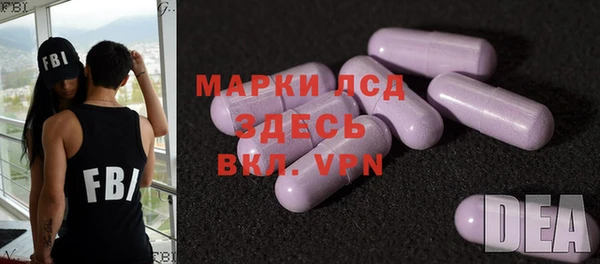 бутират Инта