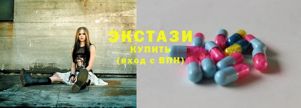 шишки Иннополис