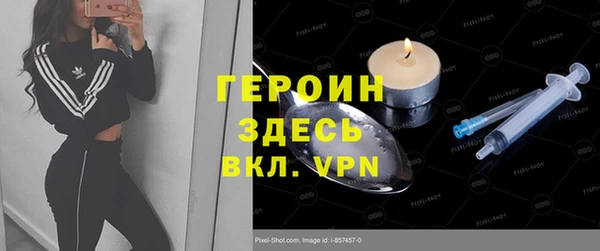 шишки Иннополис