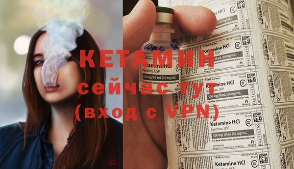 шишки Иннополис