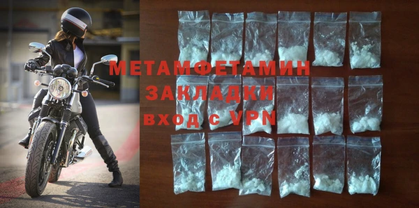 шишки Иннополис