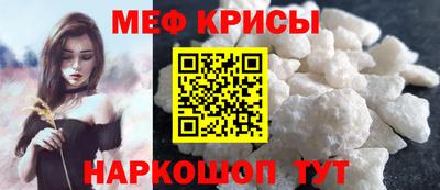 ГАЛЛЮЦИНОГЕННЫЕ ГРИБЫ Первоуральск