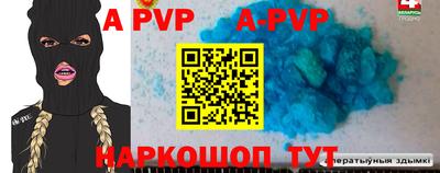 ГАЛЛЮЦИНОГЕННЫЕ ГРИБЫ Первоуральск