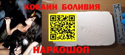 ГАЛЛЮЦИНОГЕННЫЕ ГРИБЫ Первоуральск