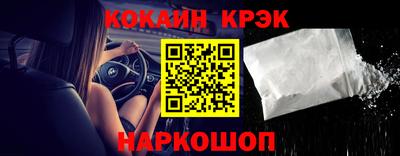 ГАЛЛЮЦИНОГЕННЫЕ ГРИБЫ Первоуральск