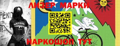 ГАЛЛЮЦИНОГЕННЫЕ ГРИБЫ Первоуральск