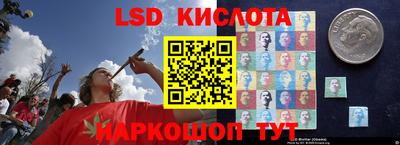 альфа пвп Партизанск