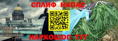 ГАЛЛЮЦИНОГЕННЫЕ ГРИБЫ Первоуральск
