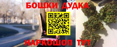 альфа пвп Партизанск
