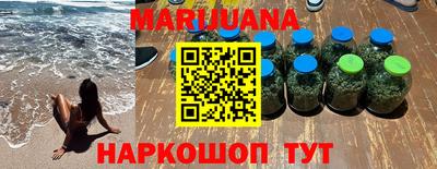 кокаин премиум Пенза