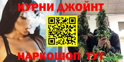 альфа пвп Партизанск