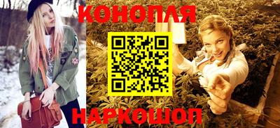 ГАЛЛЮЦИНОГЕННЫЕ ГРИБЫ Первоуральск