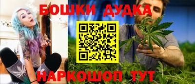 ГАЛЛЮЦИНОГЕННЫЕ ГРИБЫ Первоуральск