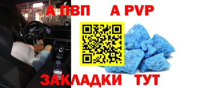 ГАЛЛЮЦИНОГЕННЫЕ ГРИБЫ Первоуральск