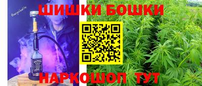 ГАЛЛЮЦИНОГЕННЫЕ ГРИБЫ Первоуральск