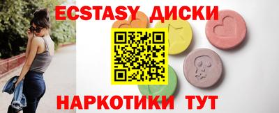 кокаин премиум Пенза