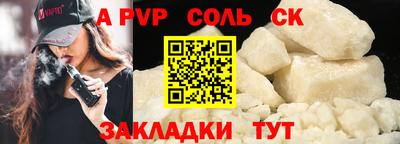 ГАЛЛЮЦИНОГЕННЫЕ ГРИБЫ Первоуральск