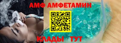кокаин премиум Пенза