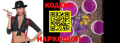 ГАЛЛЮЦИНОГЕННЫЕ ГРИБЫ Первоуральск
