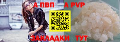 ГАЛЛЮЦИНОГЕННЫЕ ГРИБЫ Первоуральск