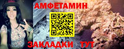 кокаин премиум Пенза