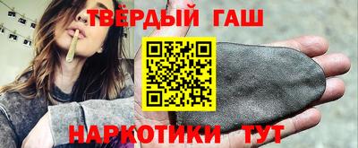 ГАЛЛЮЦИНОГЕННЫЕ ГРИБЫ Первоуральск