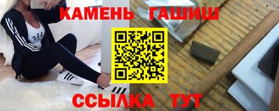 ГАЛЛЮЦИНОГЕННЫЕ ГРИБЫ Первоуральск