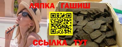 кокаин премиум Пенза