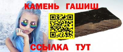 кокаин премиум Пенза