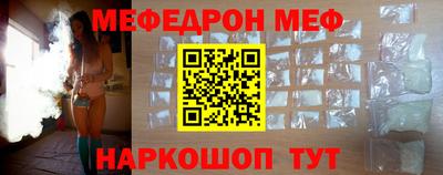 кокаин премиум Пенза