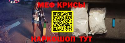 альфа пвп Партизанск