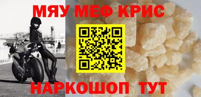 ГАЛЛЮЦИНОГЕННЫЕ ГРИБЫ Первоуральск
