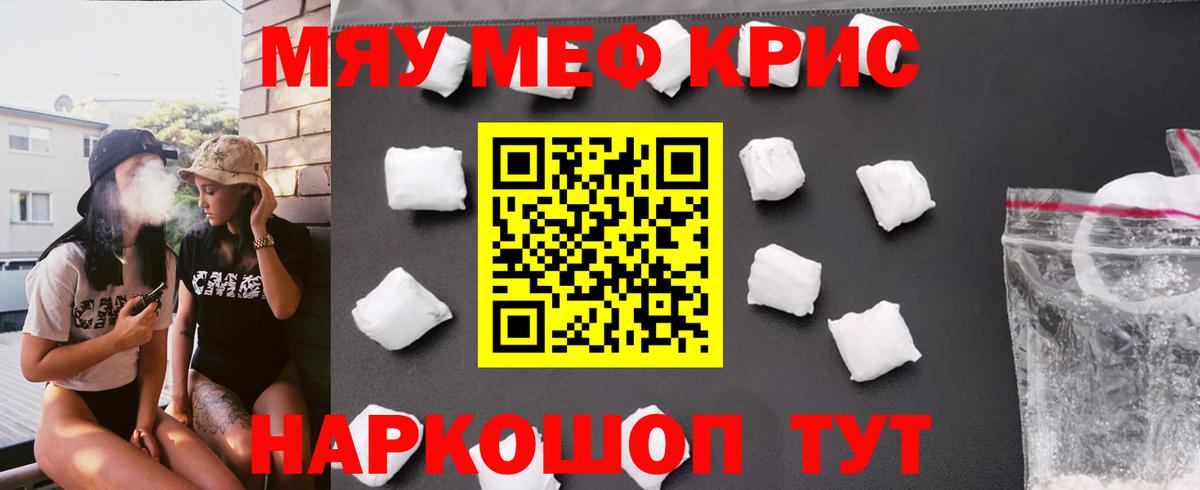 МЕФ 4 MMC  МЕФ  Арзамас  Вход с VPN 