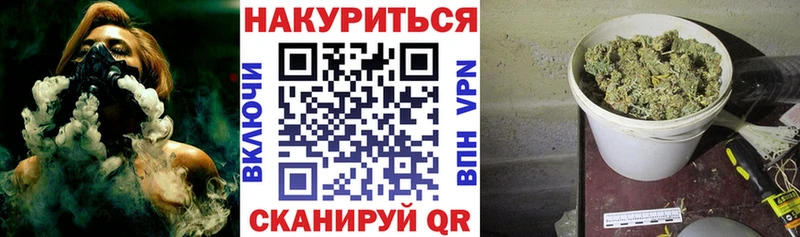 Шишки марихуана SATIVA & INDICA  сколько стоит  Арзамас 